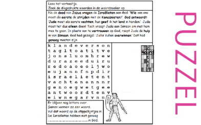 Puzzel – Rechters 1 – Richteren, na Jozua’s dood, Kanaän veroveren, God niet vertrouwen 1