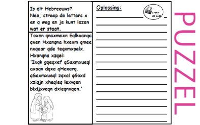 Puzzel – 1 Samuel 1 – Eli, Hannah, Samuël 5