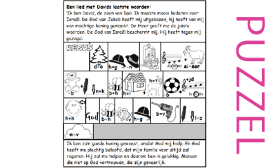 Puzzel – 2 Samuel 23 – danklied van David 2