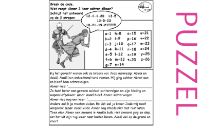 Puzzel – 2 Samuel 2 – Abner doodt Asaël, oorlog 2