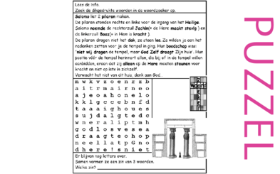 Puzzel – 1 Koningen 7, 2 Kronieken 3 – tempelbouw, pilaren