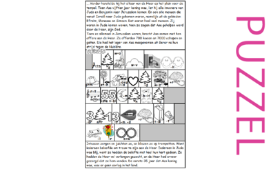 Puzzel – 2 Kronieken 15 – Juda: Asa, belofte aan God