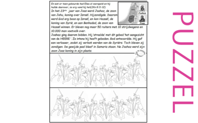 Waarschijnlijk Ontstaan Zaailing Puzzel Archives - Pagina 19 van 61 - Opkijken.nl