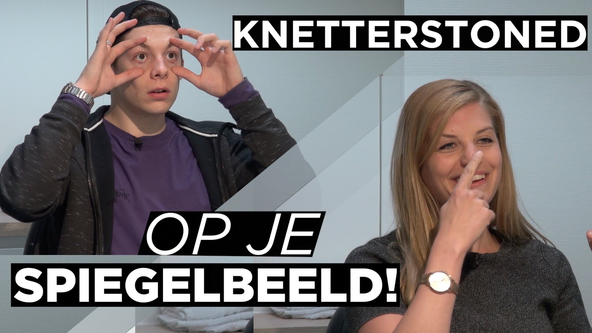 Dit gebeurt er als je jezelf 5 minuten diep in de ogen kijkt...