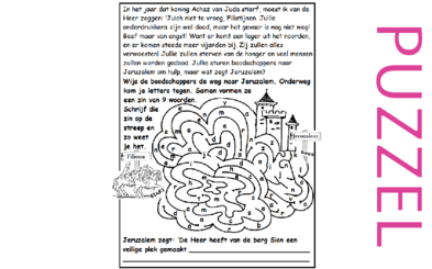 Puzzel – Jesaja 13, 14 – profetie over de Filistijnen