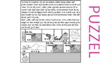 Puzzel – Jesaja 30 – straf volken, Israël bekering, vrede