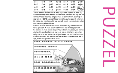 Puzzel – Jesaja 26 – straf hoogmoed, bekering Juda, vrede