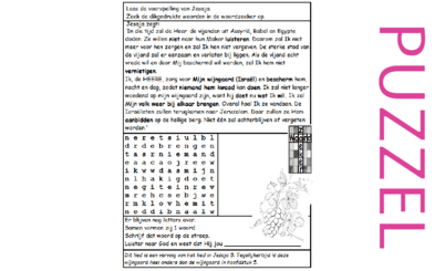 Puzzel – Jesaja 5, 27 – profetie Assyrië, Babel, Egypte, Israël op berg Sion