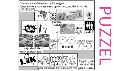 Puzzel – Jeremia 21, 22 – wij zijn onoverwinnelijk