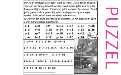 Puzzel – Jeremia 3 – ballingschap, terugkeren, goede leiders