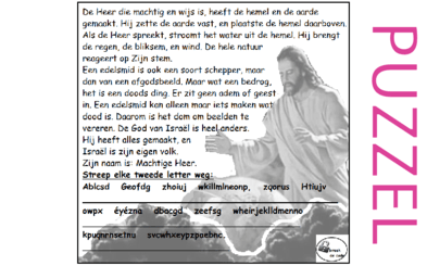 havik toewijzen Nauw Puzzel – Jeremia 39, 40 – Jeremia vrijgelaten door Nebukadnessar, bij  Gedalja - Pagina 142 van 173 - Opkijken.nl