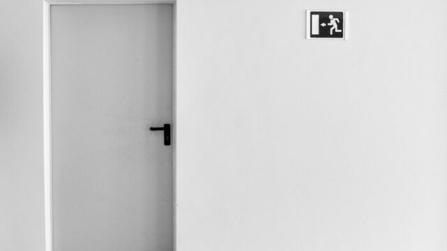 Toegankelijk kerkgebouw