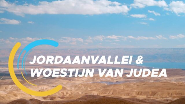 De Verkenners 4: Jordaanvallei & Woestijn van Juda